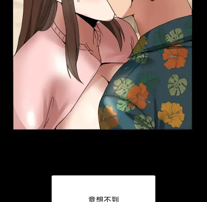 第23話