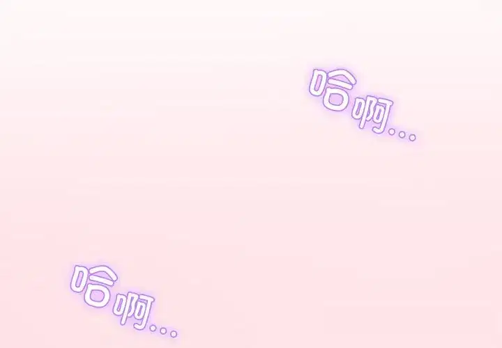 第24話