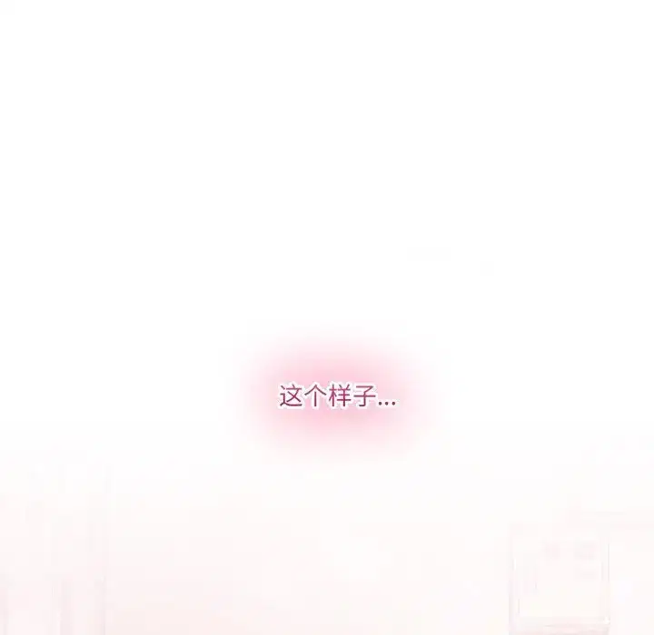 第24話
