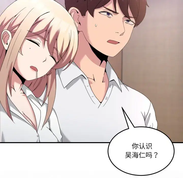 第28話
