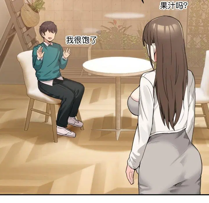 第31話