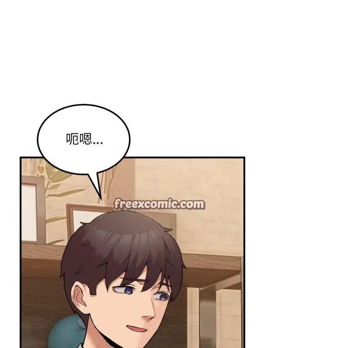 第31話