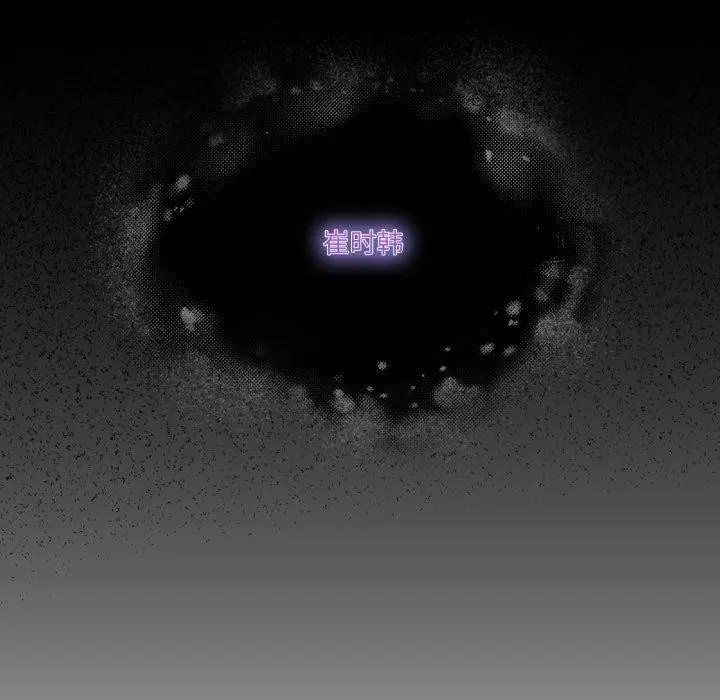 第31話