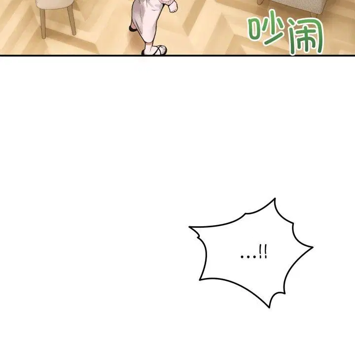 第32話