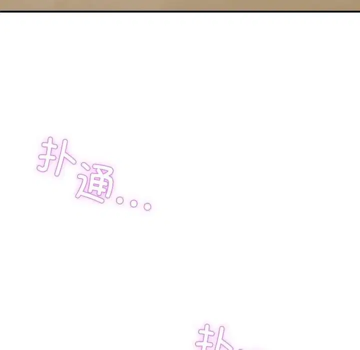 第32話