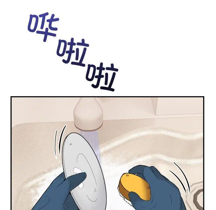 第32話