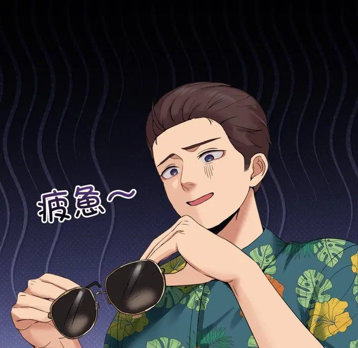 第32話