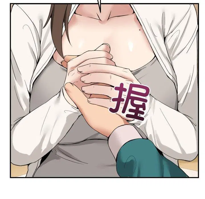 第32話