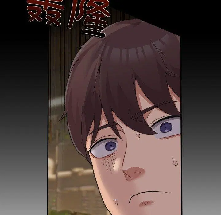 第32話