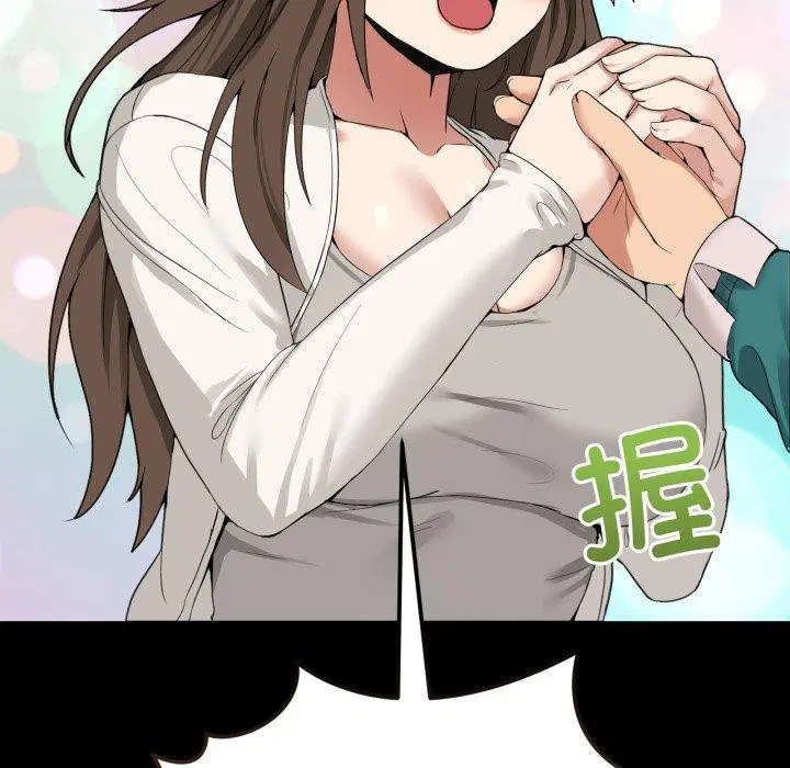 第32話