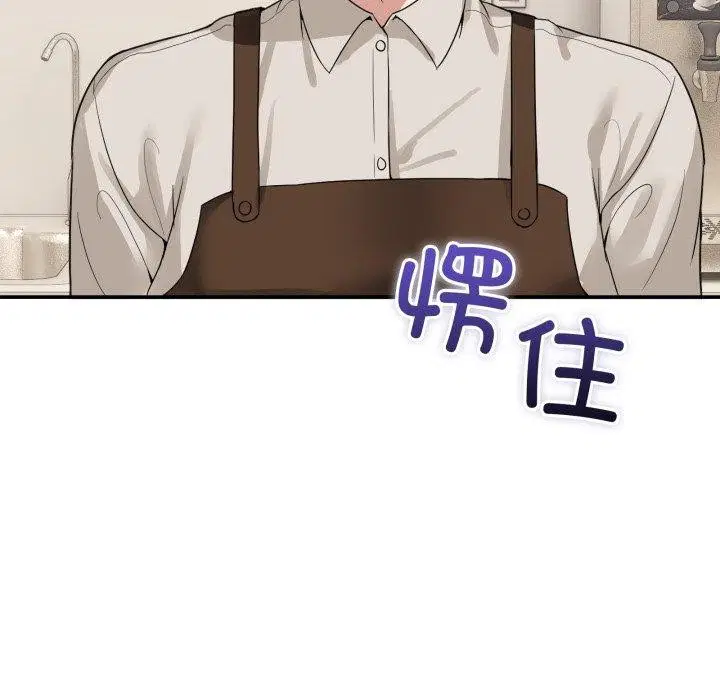 第32話