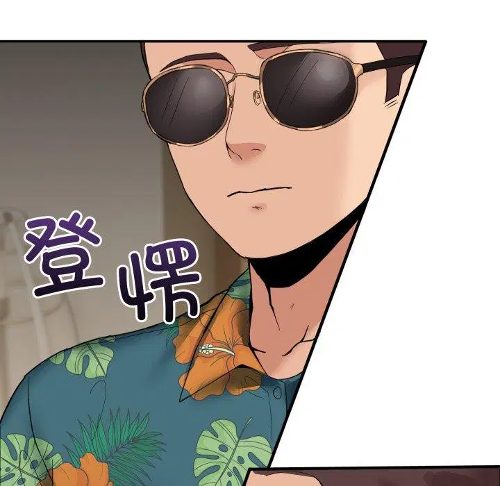 第32話