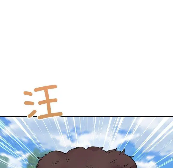 第33話