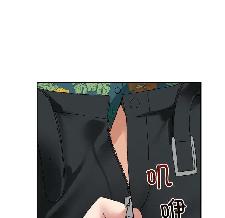 第34話