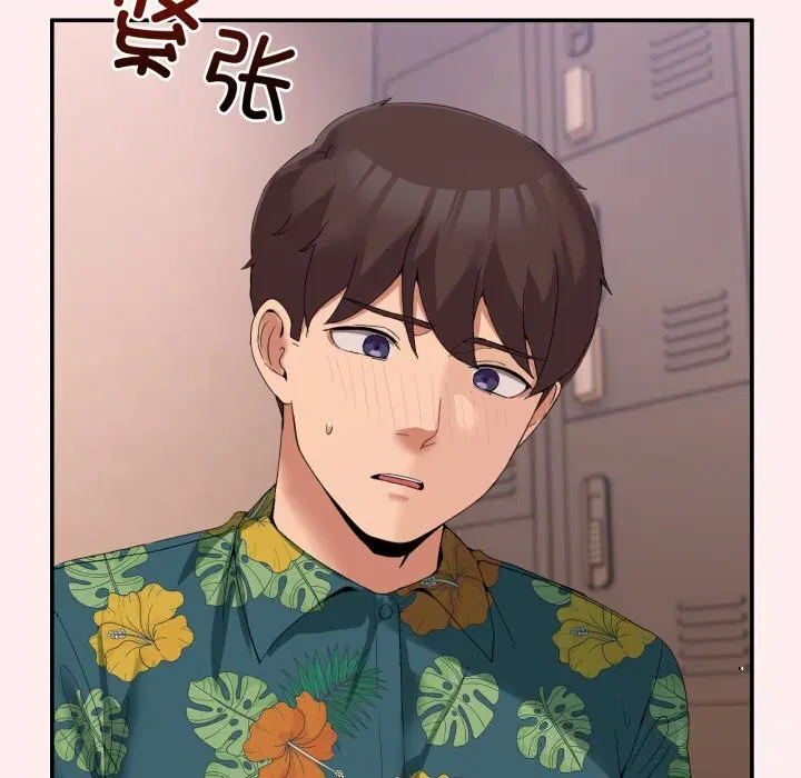 第34話