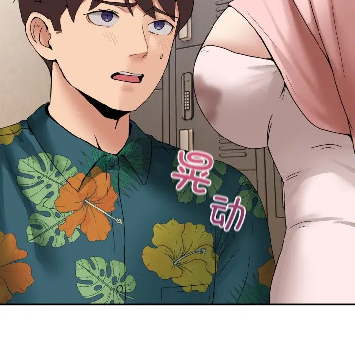 第34話