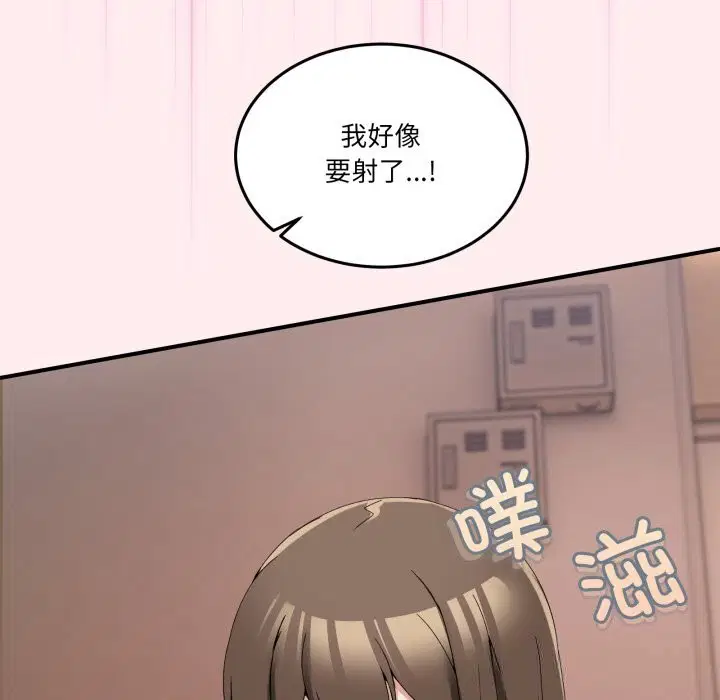 第34話
