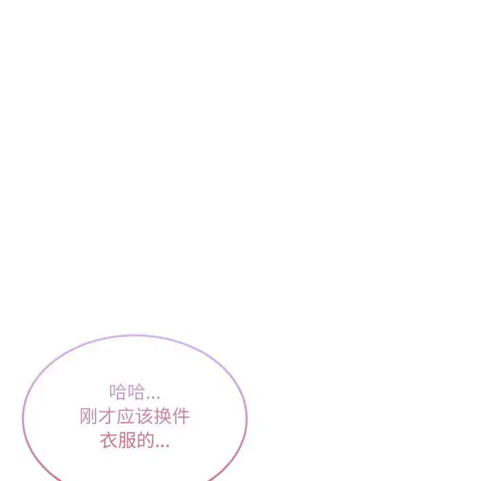 第34話