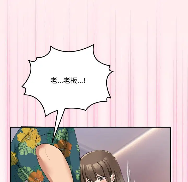 第34話