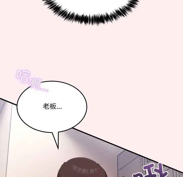 第34話