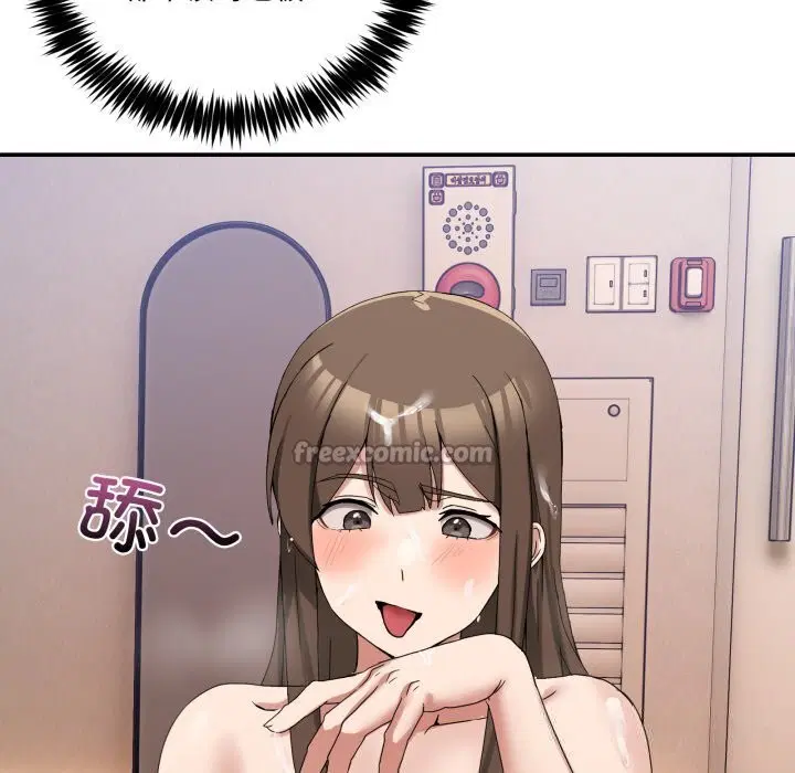 第34話