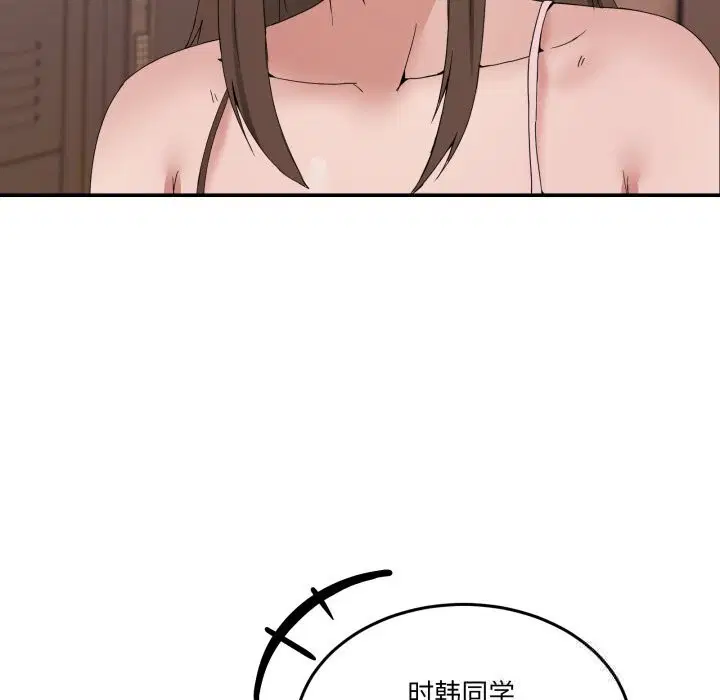 第34話