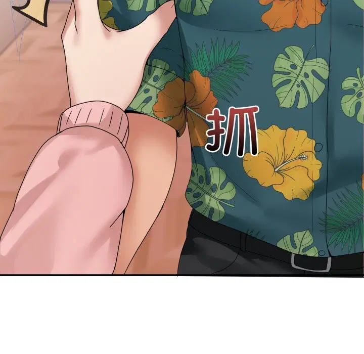 第34話