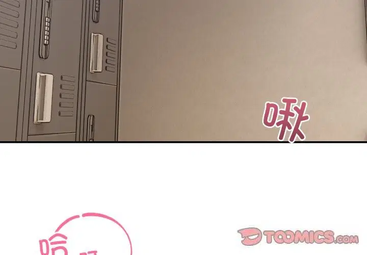 第34話