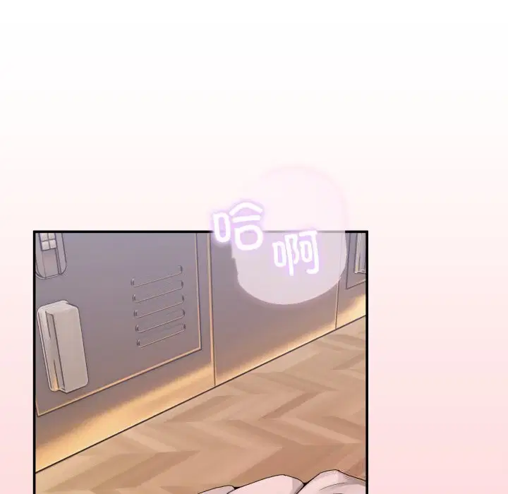 第34話