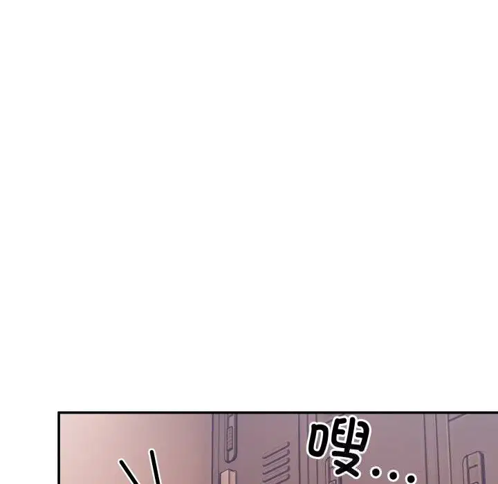 第34話