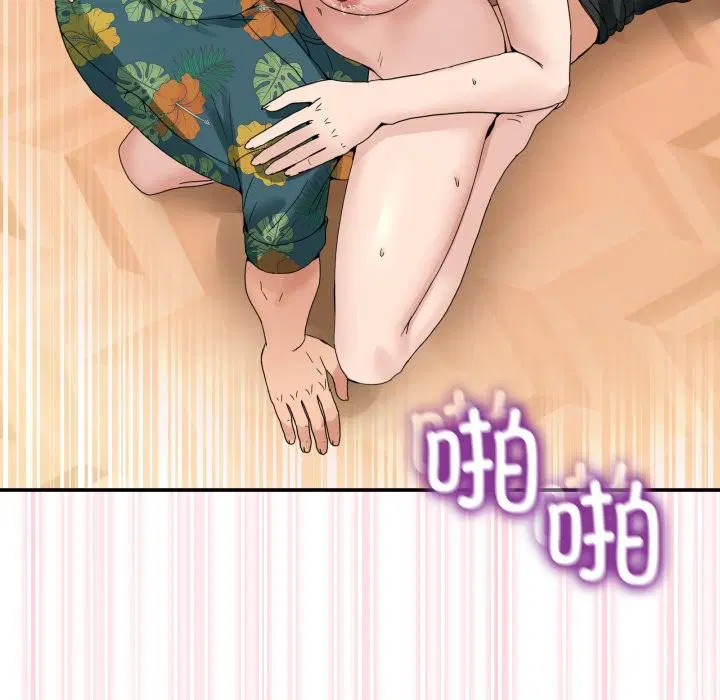 第35話