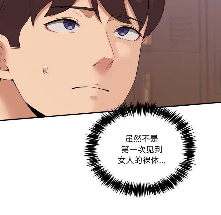第35話