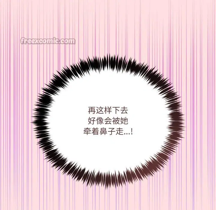 第35話