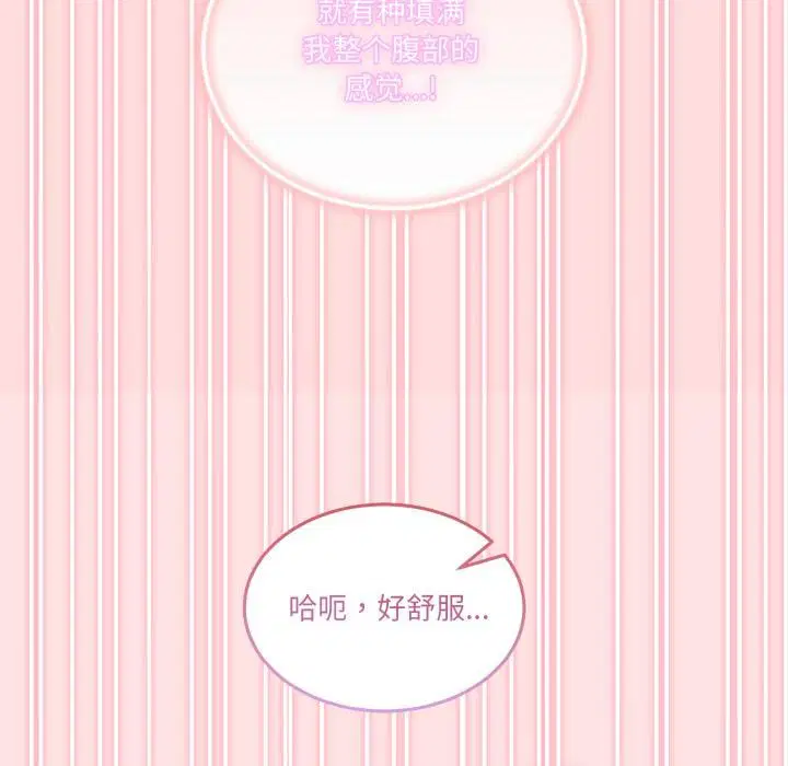 第35話