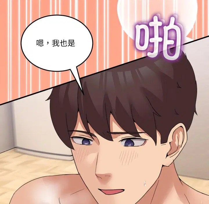 第36話