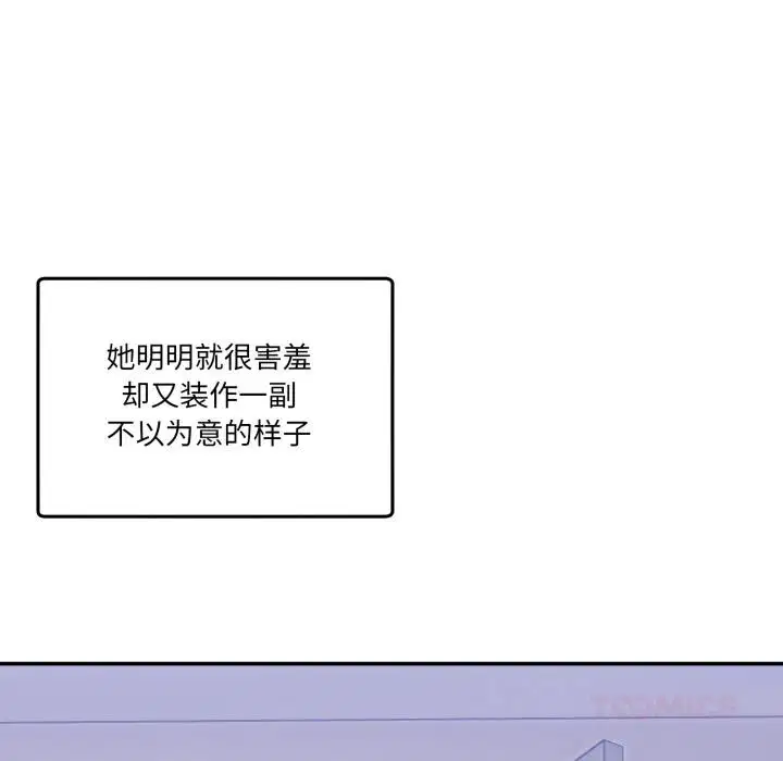 第36話