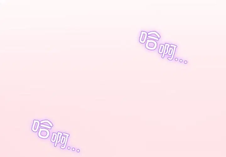 第38話
