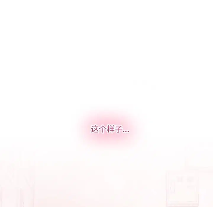 第38話