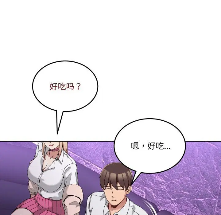第38話