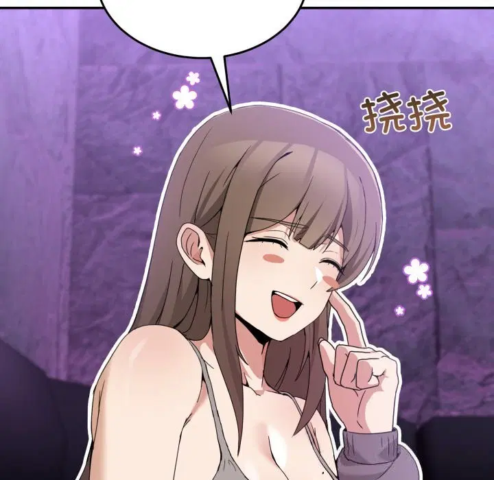 第38話