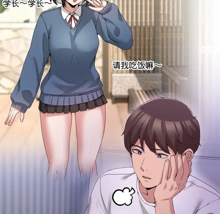 第39話