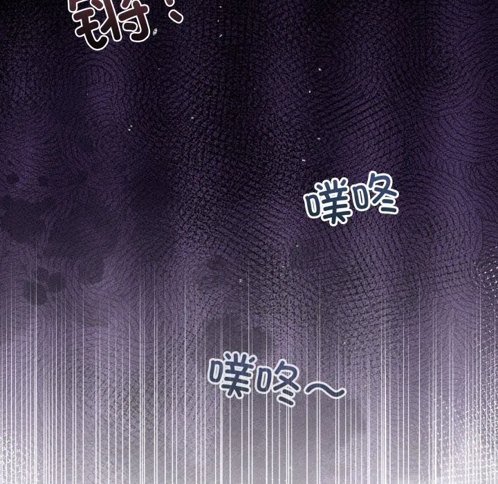 第39話