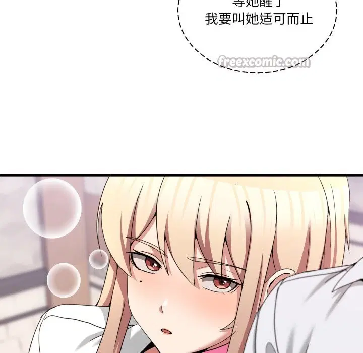 第39話