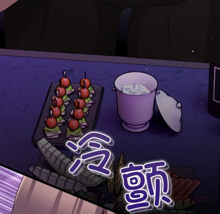 第39話
