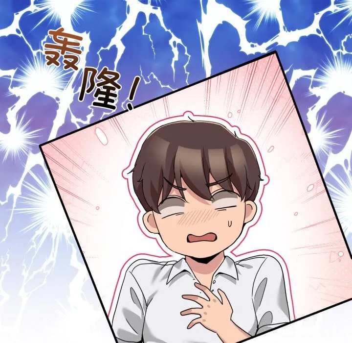 第39話