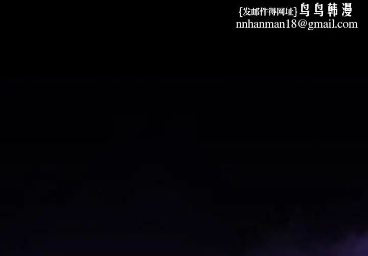 第40話