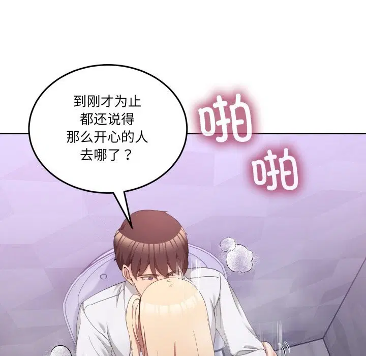 第40話