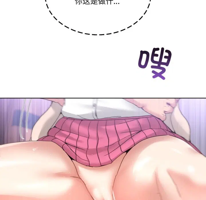 第40話