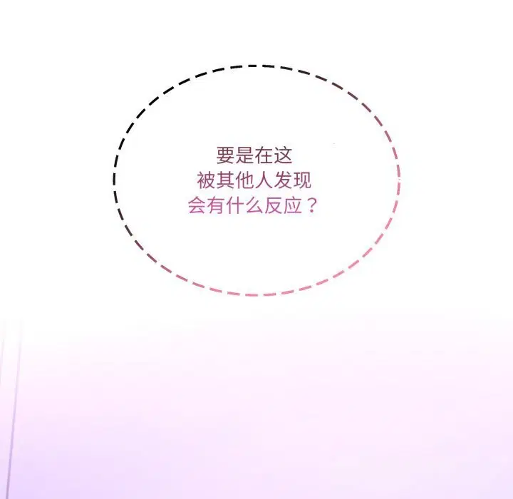 第40話