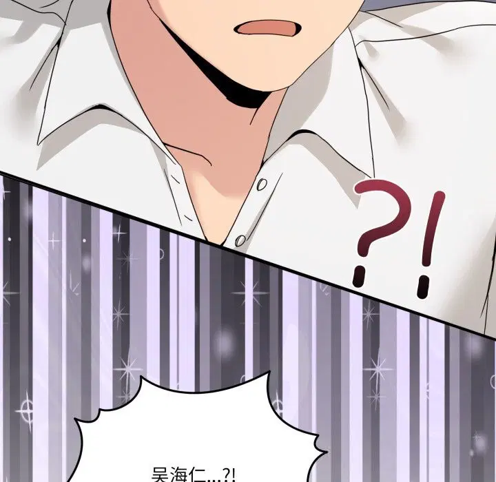 第40話